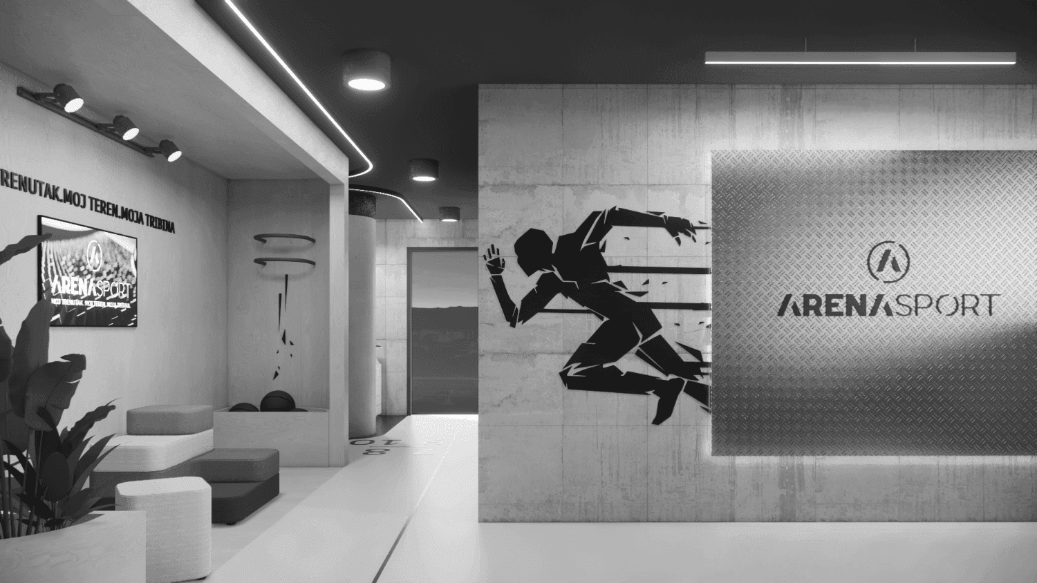 arena-skoplje-cover